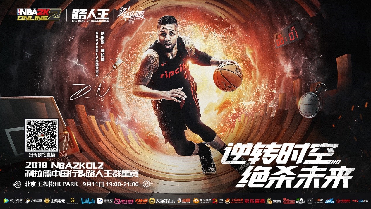 线结构成功