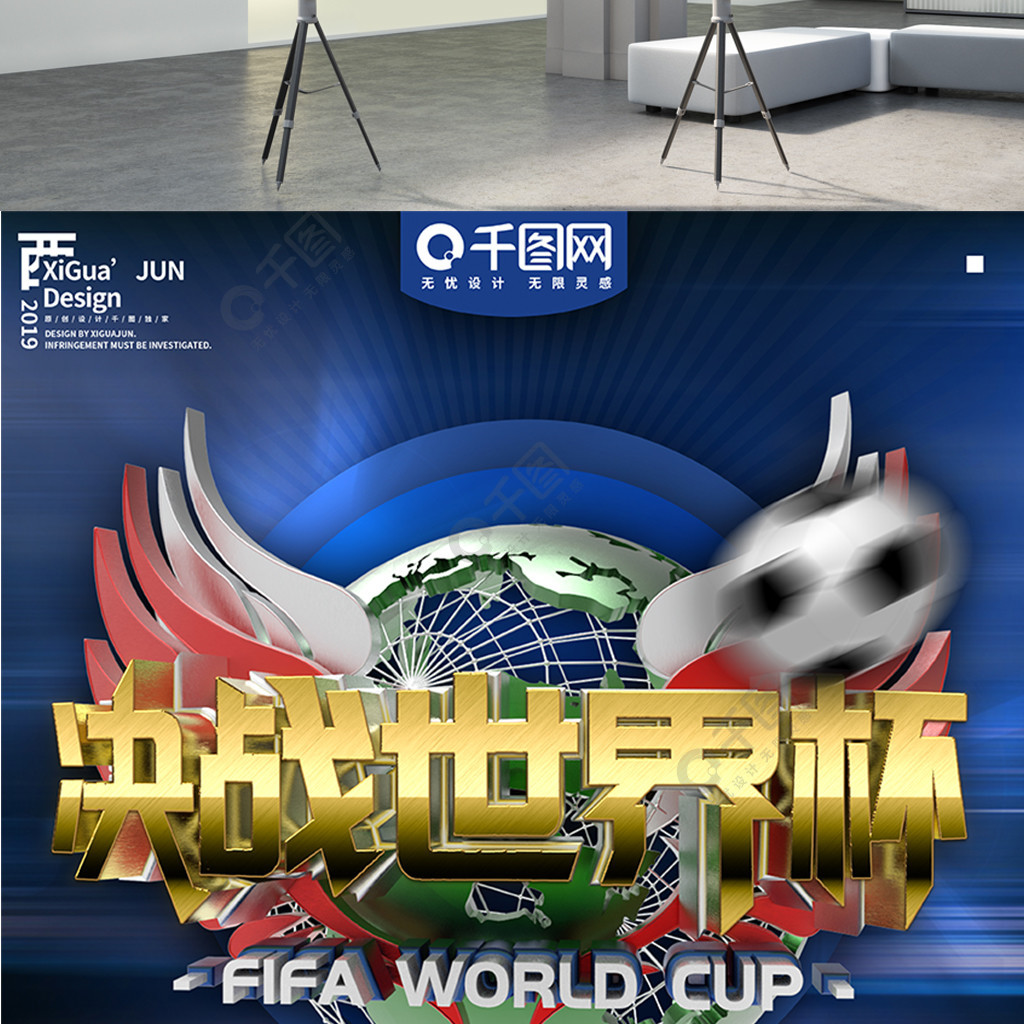壁球在大