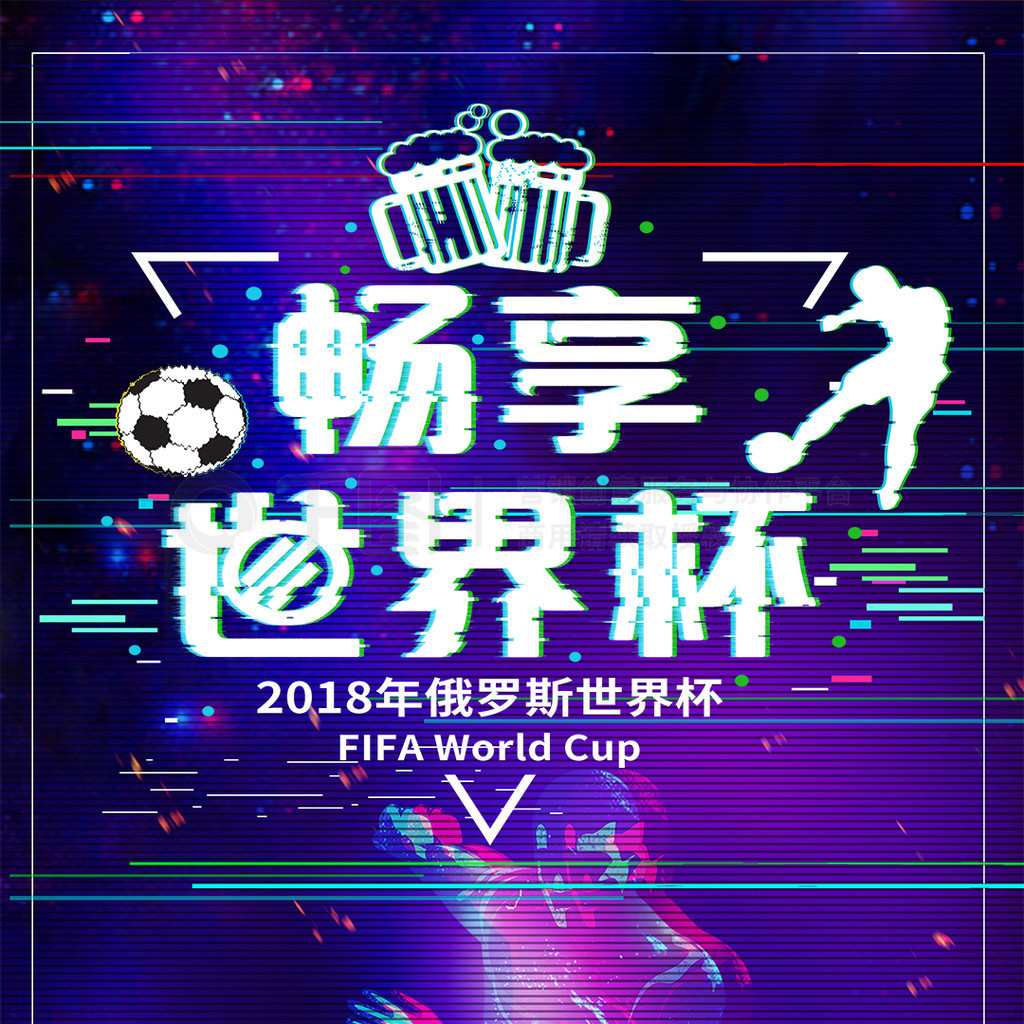 迪奥拉在用