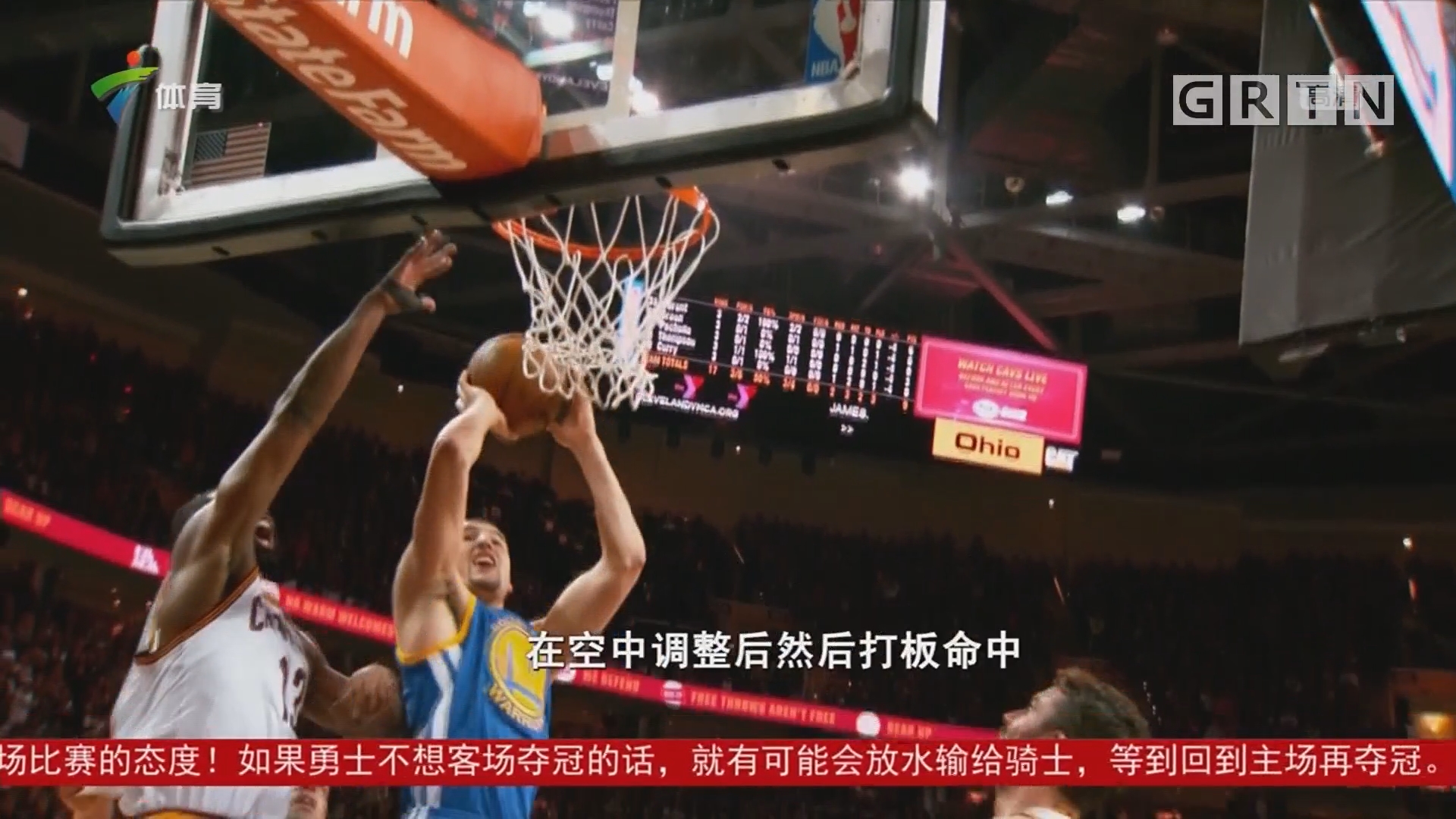 皆不相