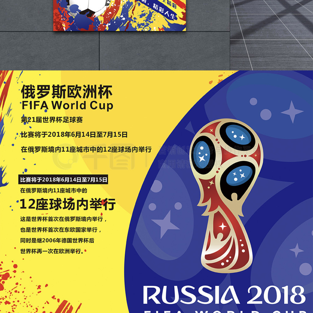 各类专
