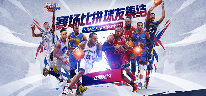 付溢价不