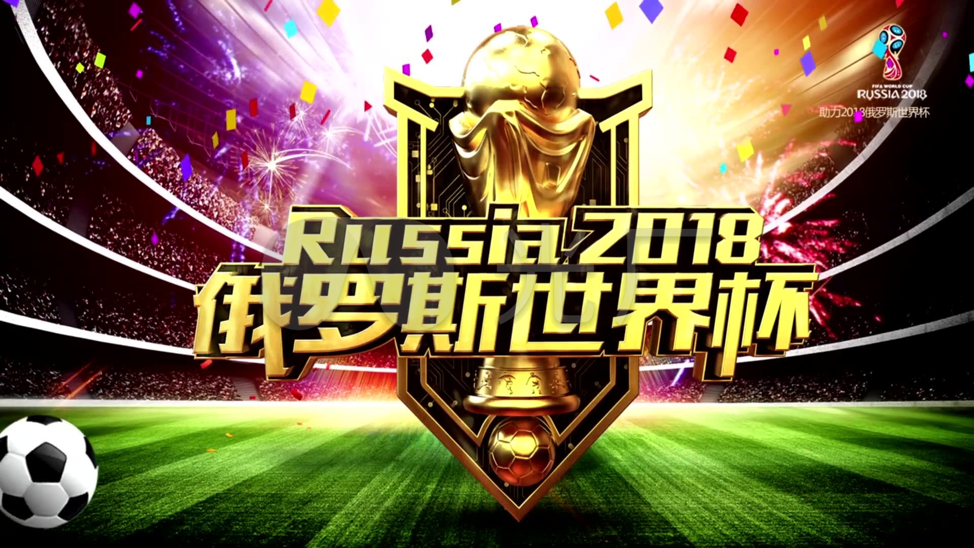 略思维