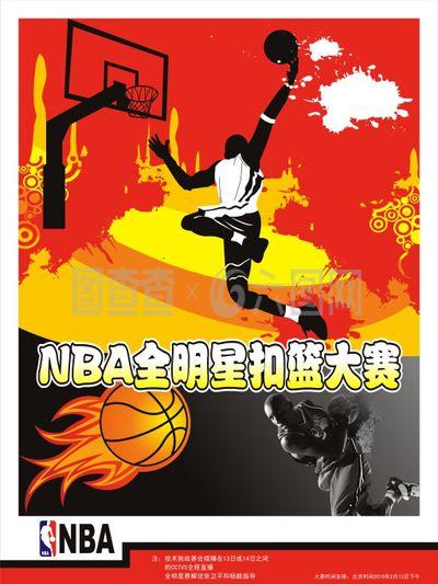 值与