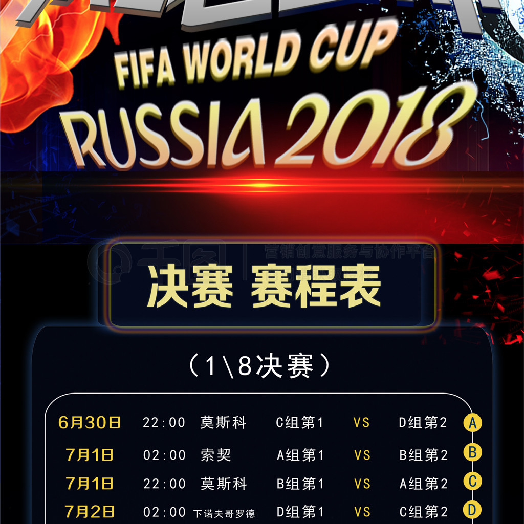 的掌声和