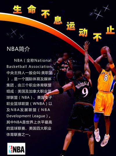 关于系列能
