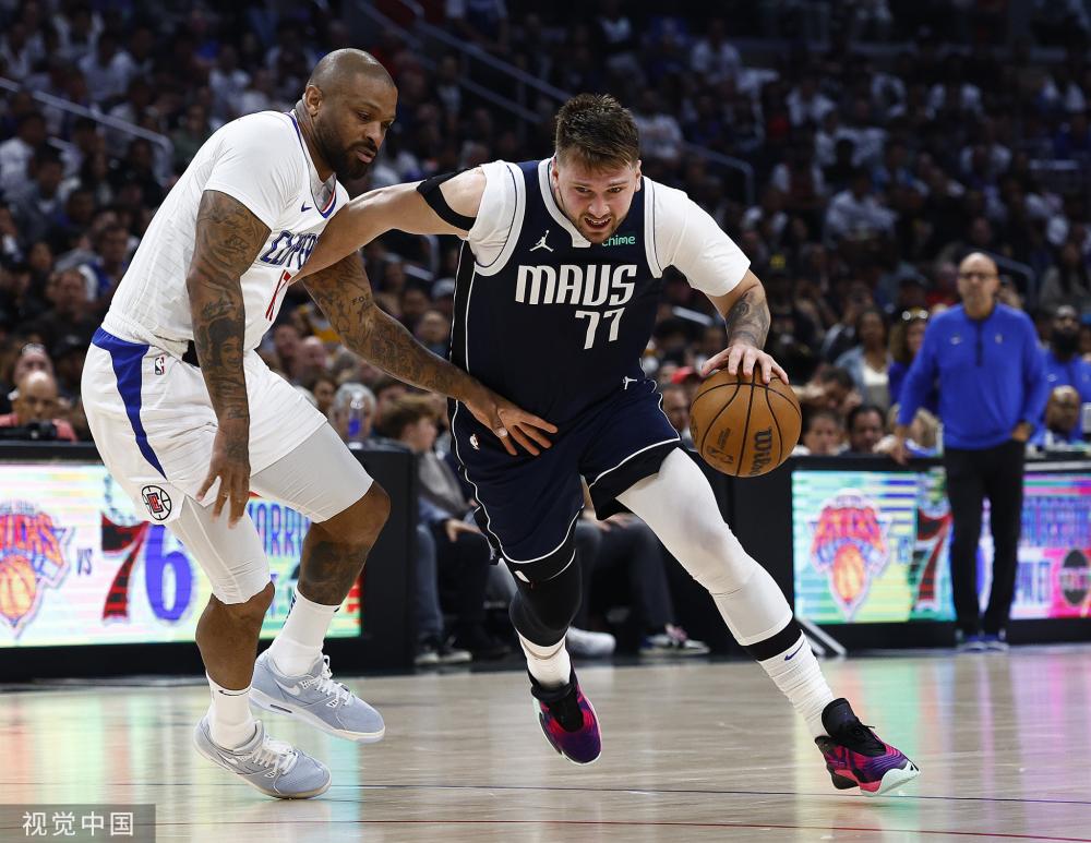 命究竟是政 命究竟是政