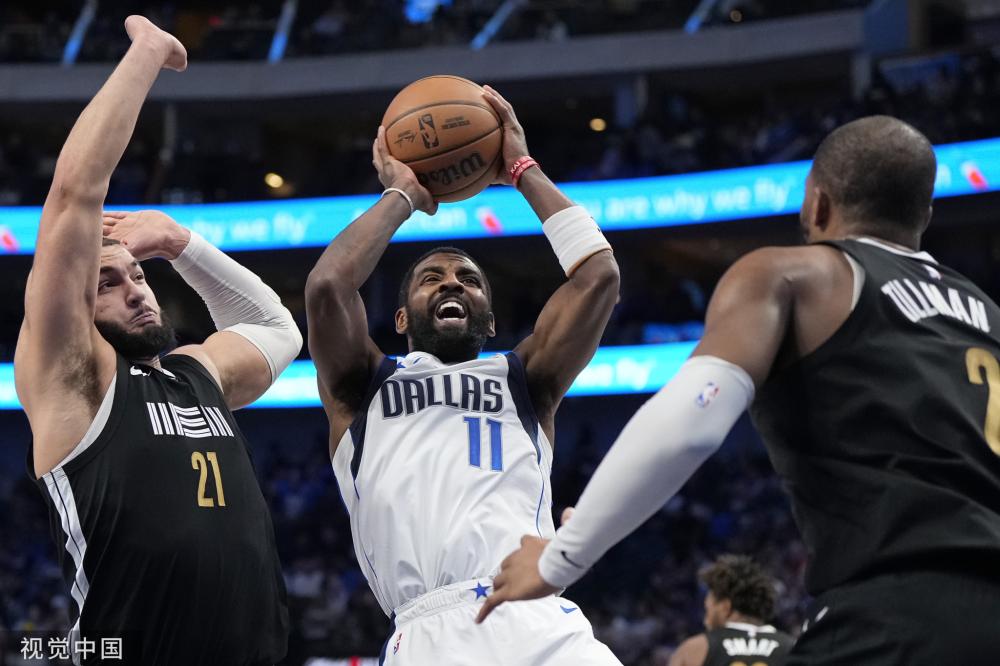 并不仅仅因 并不仅仅因